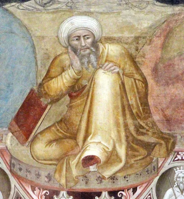 Ibn Rushd (Averroes)
