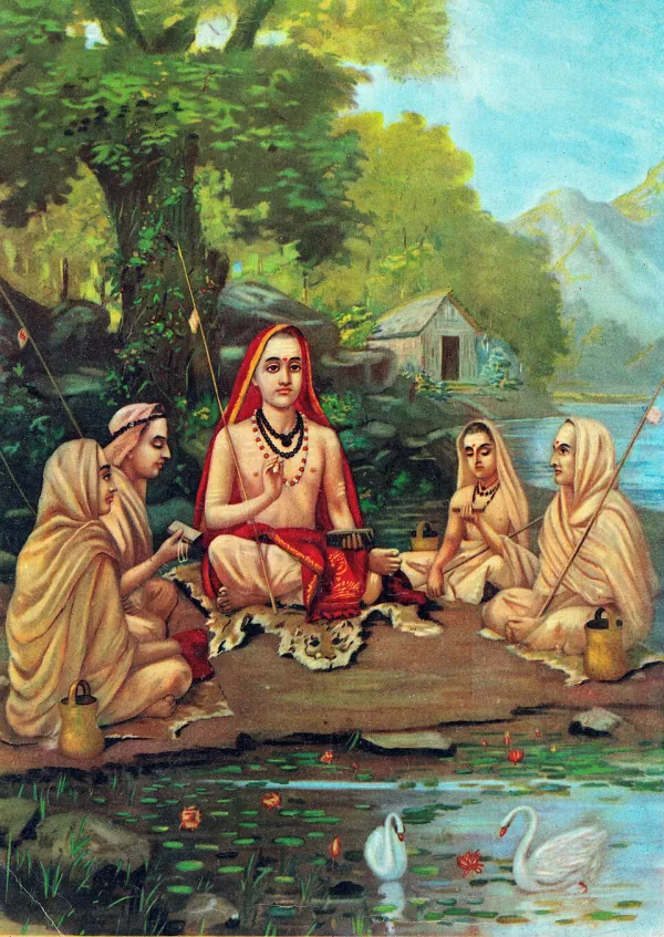 Śaṅkara
