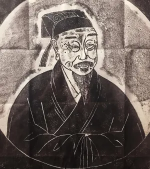 Zhu Xi