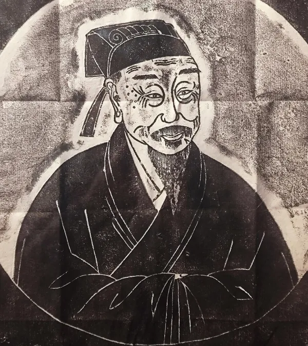 Zhu Xi